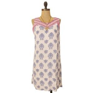 Skies Are Blue Embroidered Mini Dress Size S Cutout Back Ivory Multi EUC A1